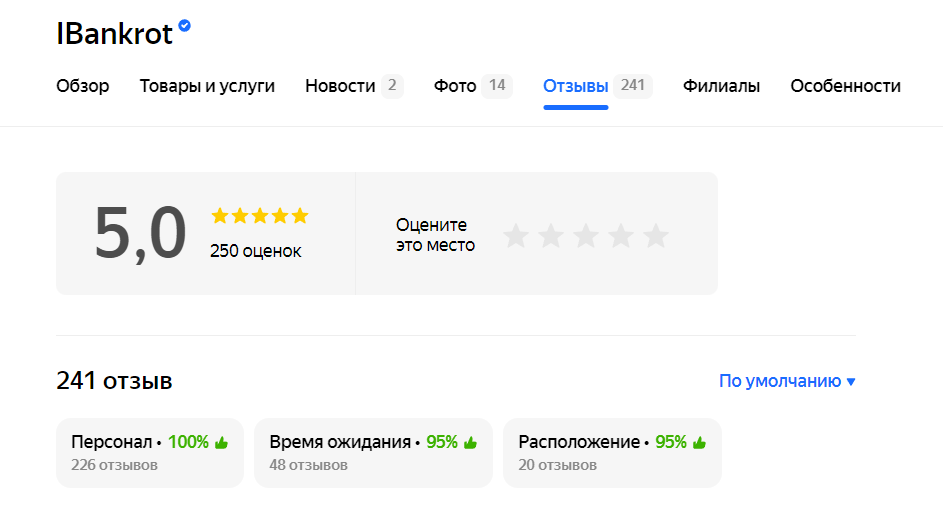Заголовок